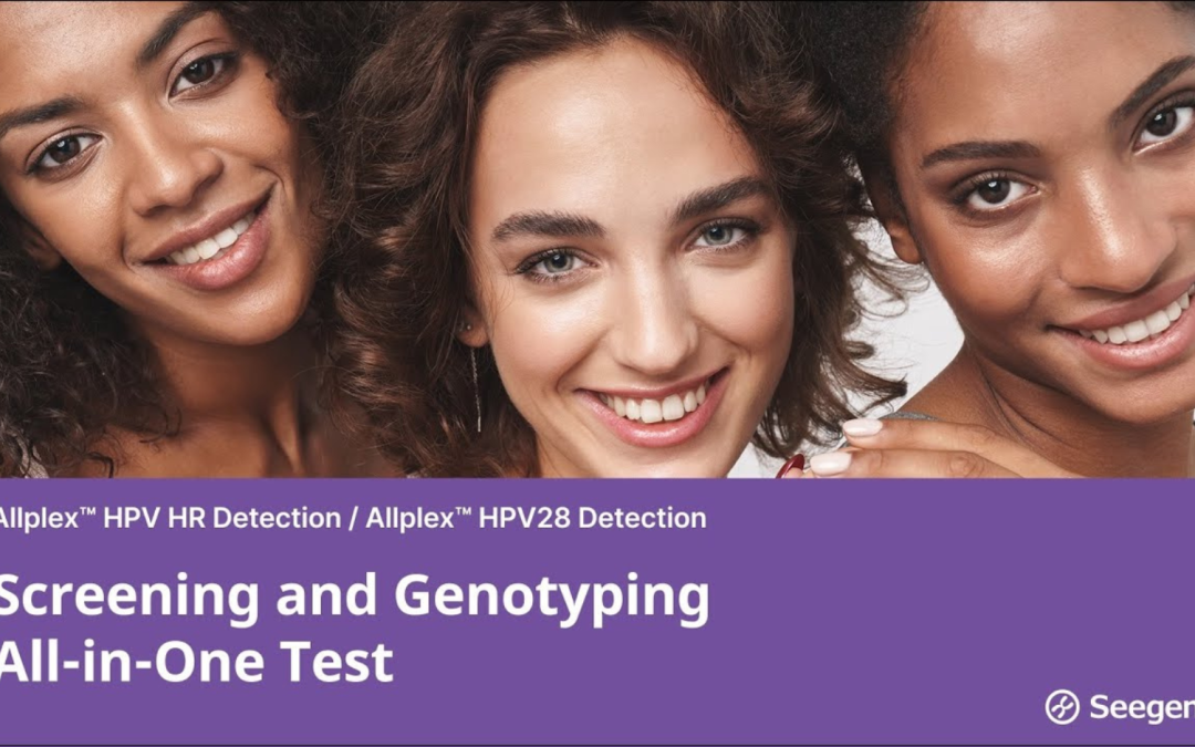 Allplex™ HPV28 – поединечна генотипизација на 28 типа ХПВ со еден тест